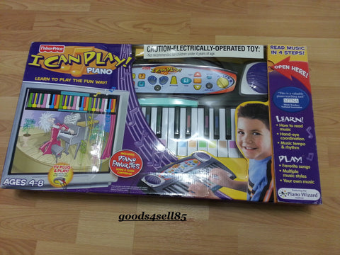 Fisher-Price I Can Play Piano System